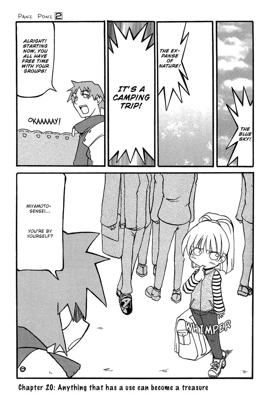 Pani Poni Chapter 20 1